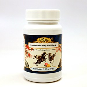 Yang Yin Xi Feng Formula