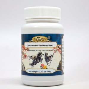 Ear Damp Heat Formula