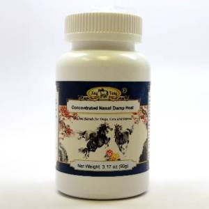 Nasal Damp Heat Formula